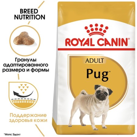 Сухой корм RC Pug Adult для мопса, 7.5 кг-2