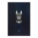 Deliciper of Leduced A5, 136 sheets in the Brutal line, solid cover, matte lamination, foil embossing, block 60 g/m2