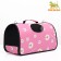 Bag - Carriage for animals "Flowers", pink, size L, 53 x 21 x 29 cm