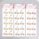 Sticker of rhinestones "Cherry" MIX 32x10.5 cm