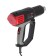 Technical hairdryer P.I.T. PHG 2000-C, 2000 W, 50-600 ° C, 300-500 l/min, 4 nozzles, case