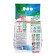 Sorti Super Econ Automatic Powder, 6 kg