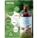 Additive with coniferous concentrate, for feed, 900 ml, "goats and sheep"