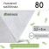 Covering material, 5 × 3.2 m, density 80 g/m², spanbond with UV stabilizer, white, Greengo, economy 30%