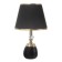 Board lamp "Leila" E27 40W black and gold 25x25x41 cm Risalux
