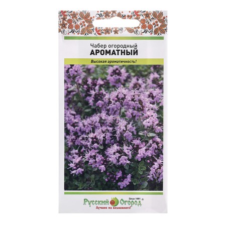 Semen Cube garden "Fragrant", 0.2 g