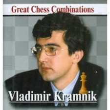 Vladimir Kramnik. The best chess combinations. Kalinin A.