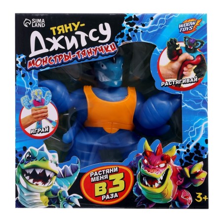 Monster-gang "Tyanujitsu", the color is blue-6