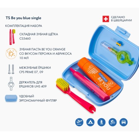 Curaprox BE YOU in blue boxing, 4 items-3