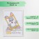 Photo frame Plastic "Watercolor" 30x40 cm, white