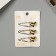 Hair invisibility "Agatha" (set 3 pcs) heart, 5 cm, gold