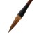 Koza brush No. 8, round, for calligraphy, wooden pen, in a blister