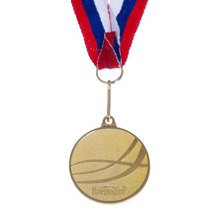 Prize medal 185 diam 4 cm. 1 place. The color of evil. With a ribbon-3