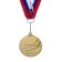 Prize medal 185 diam 4 cm. 1 place. The color of evil. With a ribbon