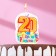 Candle for cake the number “Happy Birthday” ”20 Orange, 6.5 cm