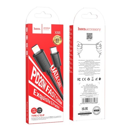 Hoco X88, Type -C cable - Lightning, 1 m, fast charging, PVC, black-5