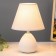 Estel table lamp E14 40W white 17x17x26 cm Risalux