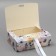 Gift folding box, packaging, “Gift for you”, 16.5 x 12.5 x 5 cm