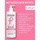 Бальзам для волос Pharmlevel Hair Care рост и восстановление, 400 мл