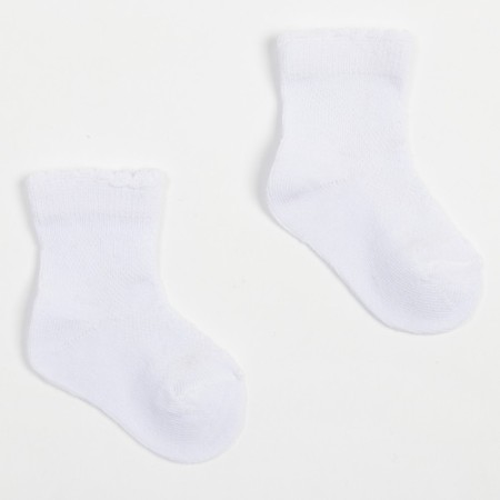Nosk children's, white color, size 14