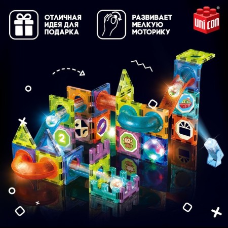 Magniks magnetic designer, luminous, 75 parts-3