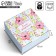 Box Gift team, packaging, "the most beautiful", 15 x 15 x 7 cm