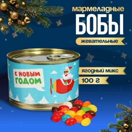 New Year. Marmalade Bobs "Santa Claus", in a canvas bank, 100 g