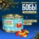 New Year. Marmalade Bobs "Santa Claus", in a canvas bank, 100 g
