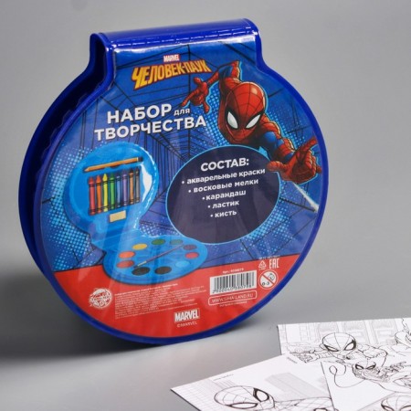 Set for drawing, 20 items "The fastest", Spider-Man-8