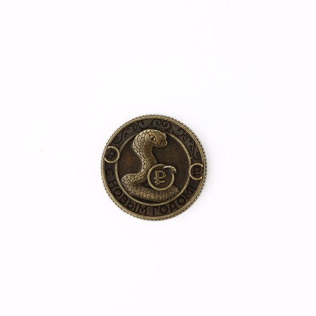Brass Coin "lucky", diam 2.5 cm-3
