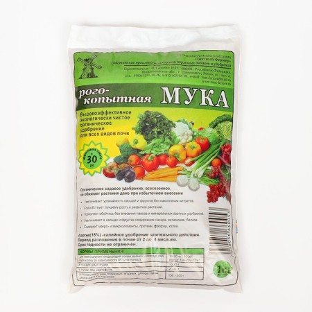 Fertilizer organic "noble farmer", corneum flour, 1 kg-1