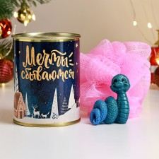 Set in a canvas jar 
