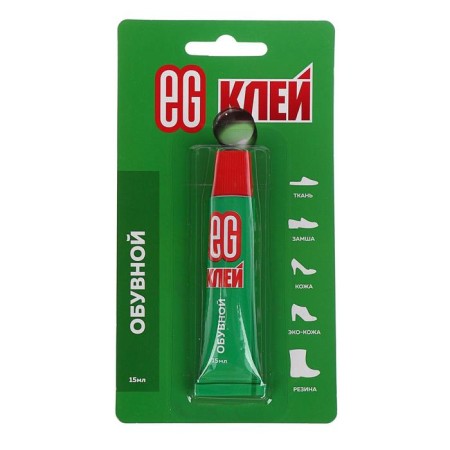 Super-blade Euro-Garanthoi Shoe, 15 ml