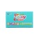 Welgreen Baby washing for washing children's linen, 1 kg