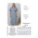Women's dress, size 64, blue color
