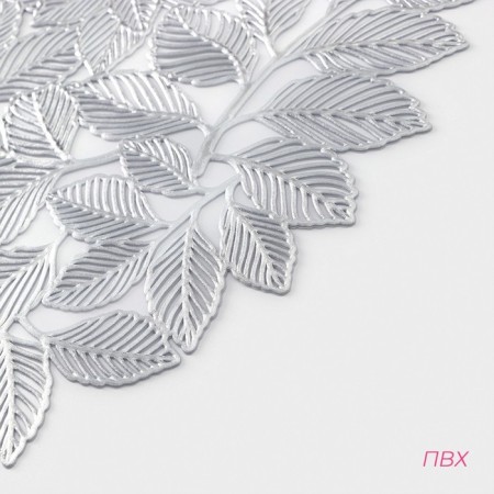 Serving napkin on the table “Leaves”, PVC, 38 × 38 cm, silver color-3