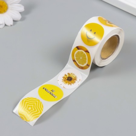 Stick Paper "Yellow" d = 2.5 cm 252 pcs in roll-4