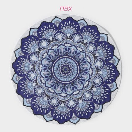 A set of serving napkins on the table "Silia", d = 38 cm, 4 pcs, the color is blue-1