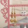 Top for jewelry "monogram" 14 × 14 × 24 cm, thickness 3 mm, pink color