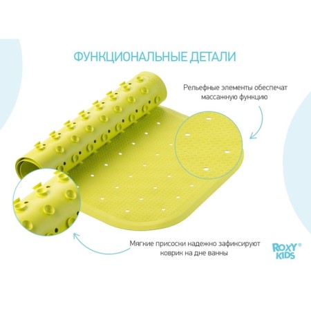 Anti-slip rubber bath, rr 34.5x76cm, light green color (with opening)-2