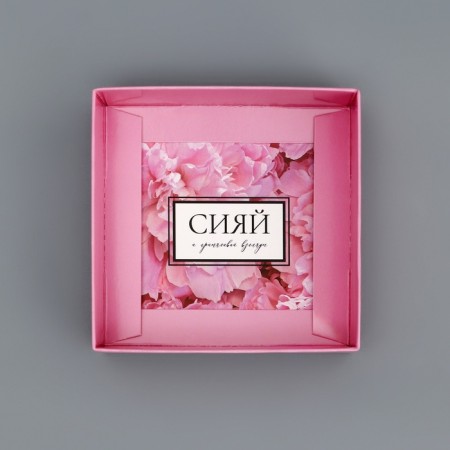 Box the team with PVC lid, "shine with happiness", 10 x 10 x 10 cm. Confectionery packaging-3