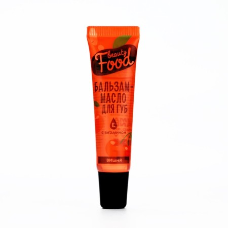 Lip balm with vitamin E, 18 ml, cherry aroma, Beauty Food-1