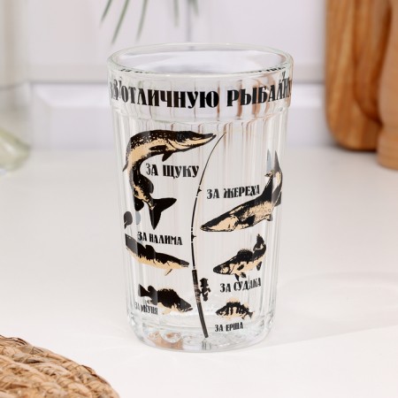 Стакан гранёный в подарочной упаковке "За отличную рыбалку!" 250 мл-1