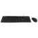 Keyboard + mouse oller S650 CLAV: Black Mouse: Black USB Multimedia (1875246)