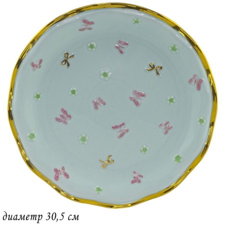 Round Lenardi "Butterflies", d = 30.5 cm, menthol color