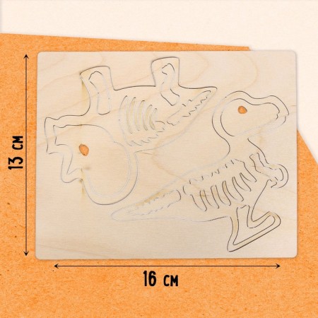 Set for creativity "Figures. Dinosaurs "-1