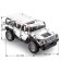 Radio -controlled designer "SUV", 575 parts, 2 control options