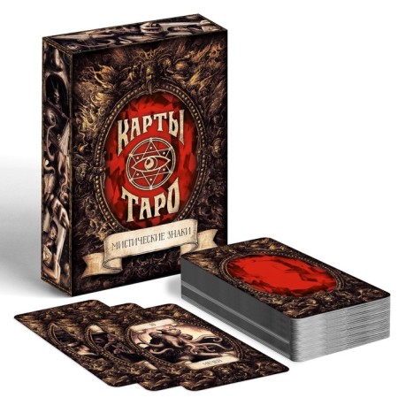 Tarot "Mystical Signs", 78 cards (6x11 cm), 16+-1