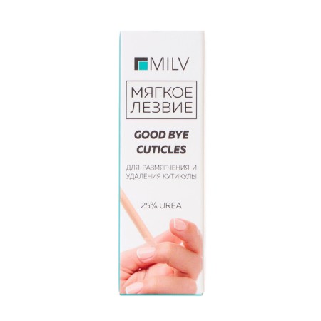 MILV handle keratogel with urea, 15 ml-2