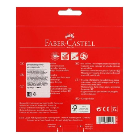 Pencils Watercolor 24 colors Faber-Castell 1144, hexagonal case with a brush-1